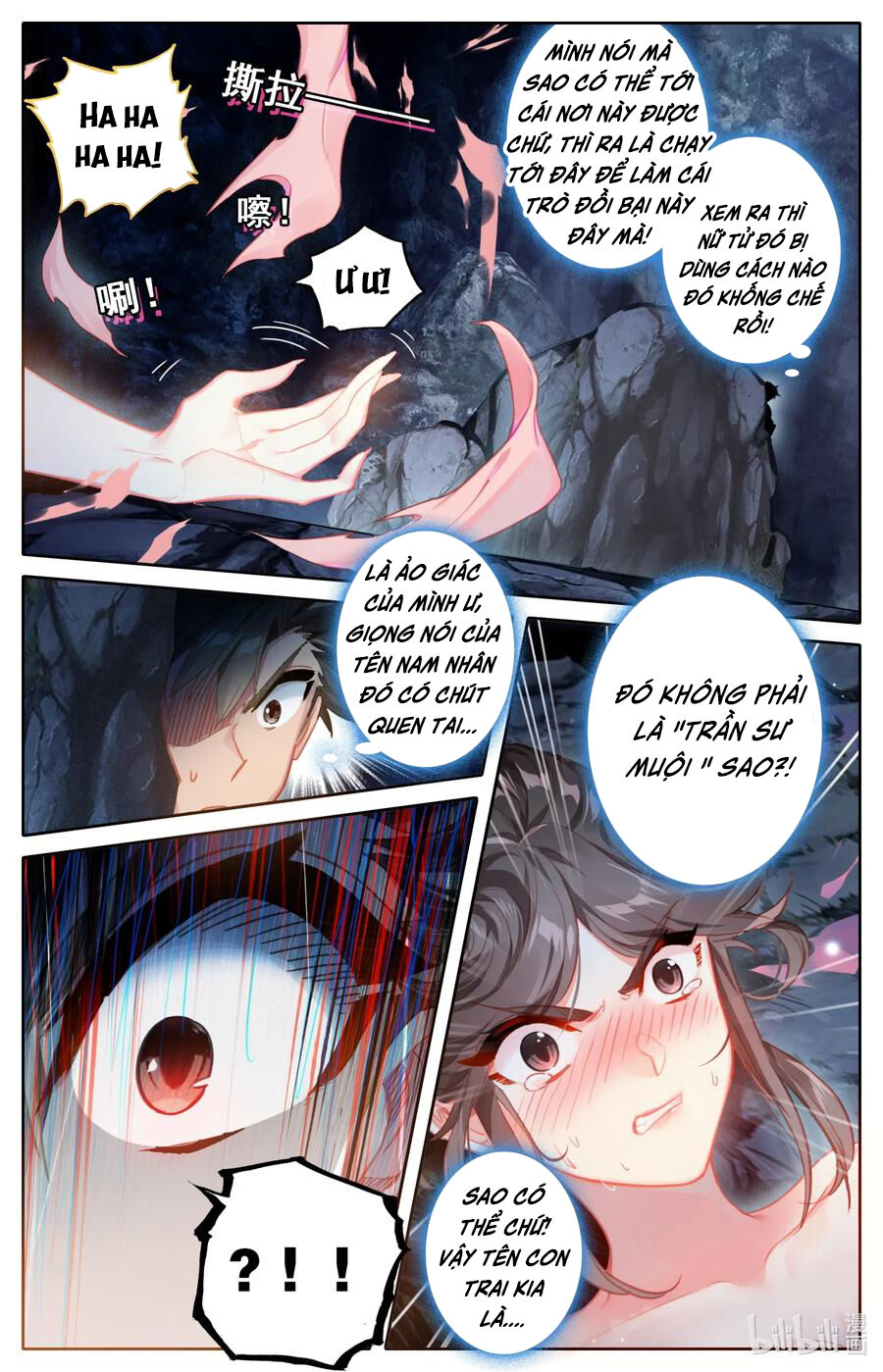 Phàm Nhân Tu Tiên Chapter 79 - 7