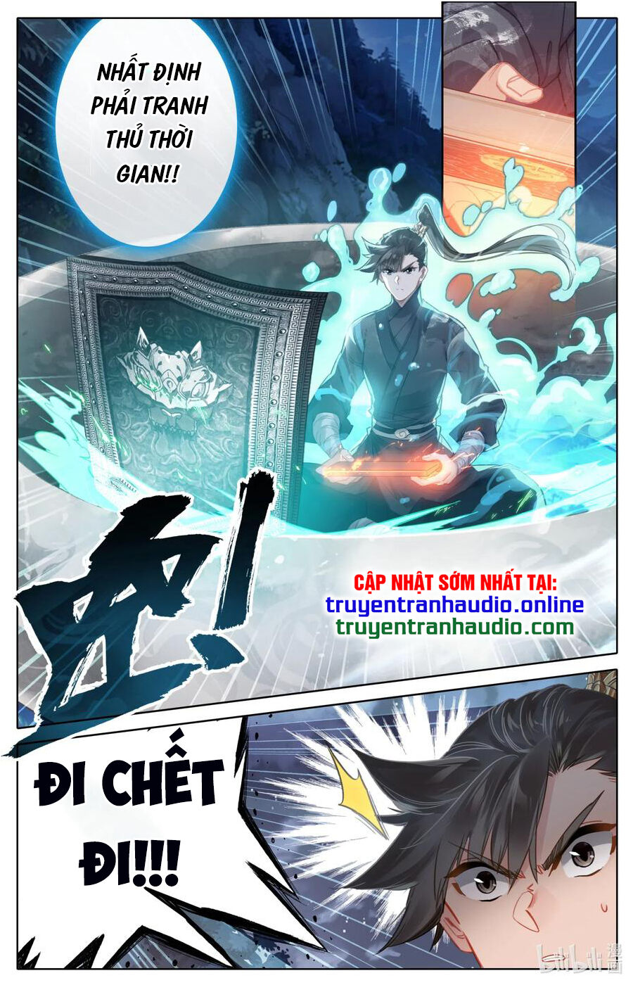 Phàm Nhân Tu Tiên Chapter 81 - 12