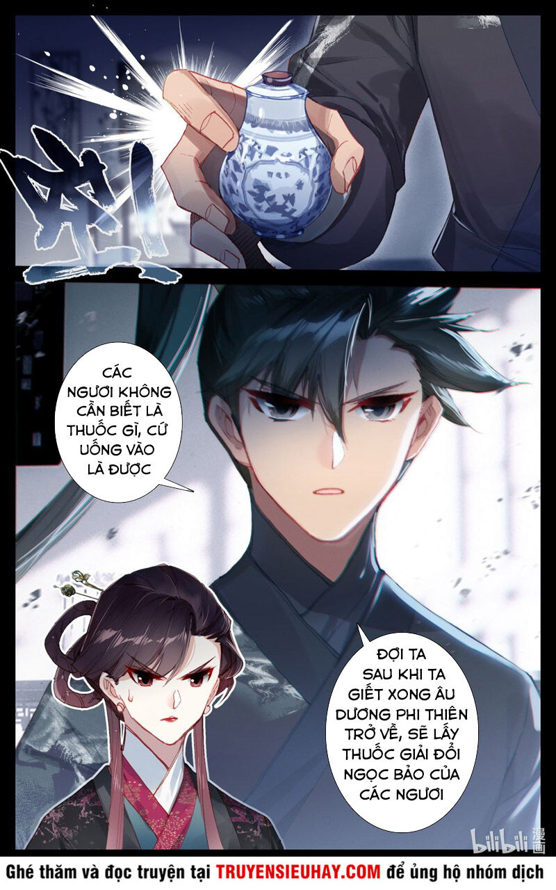 Phàm Nhân Tu Tiên Chapter 54 - 1