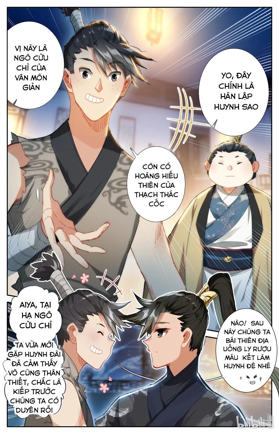 Phàm Nhân Tu Tiên Chapter 60 - 3