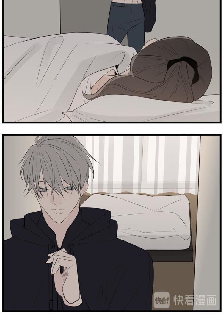Vật Trong Tay Chapter 36 - 27