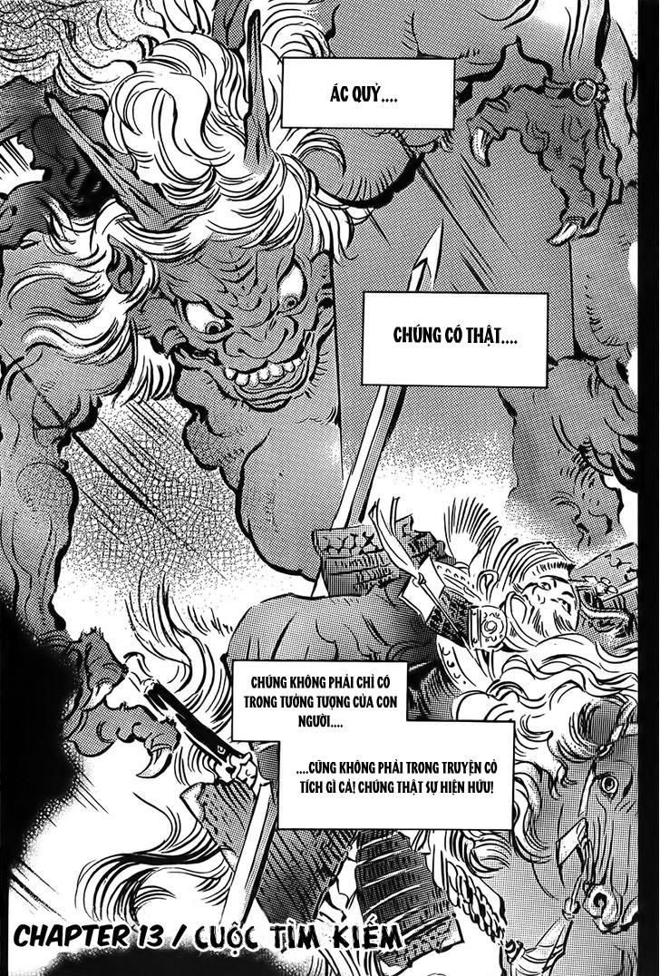 Goumaden Shutendouji Chapter 13 - 5