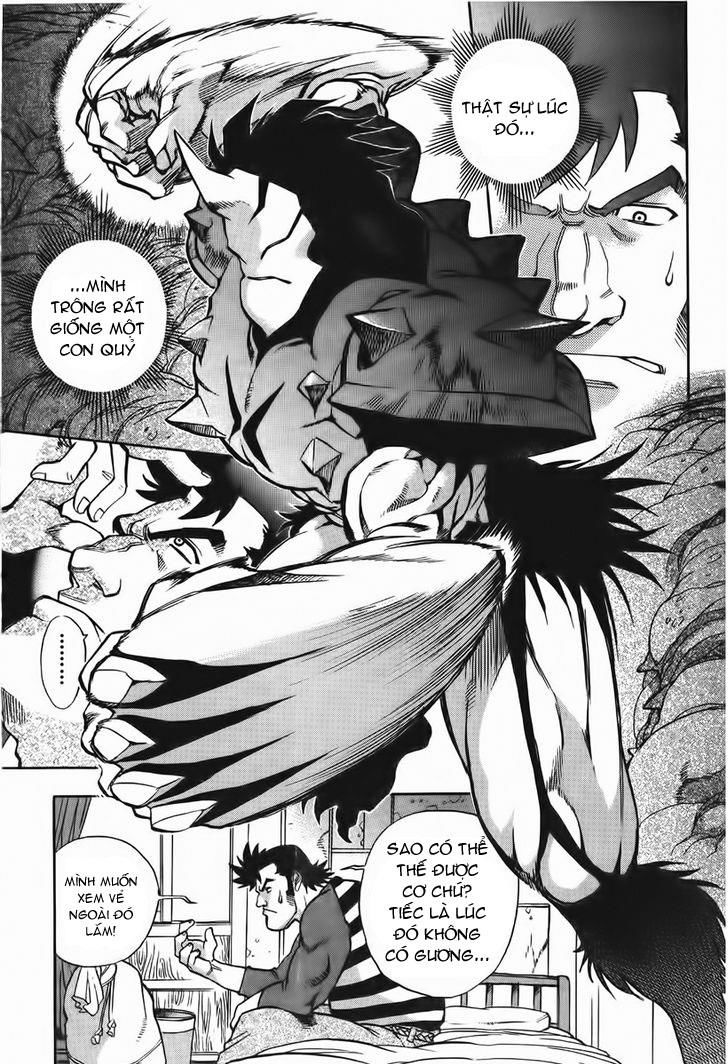 Goumaden Shutendouji Chapter 13 - 10