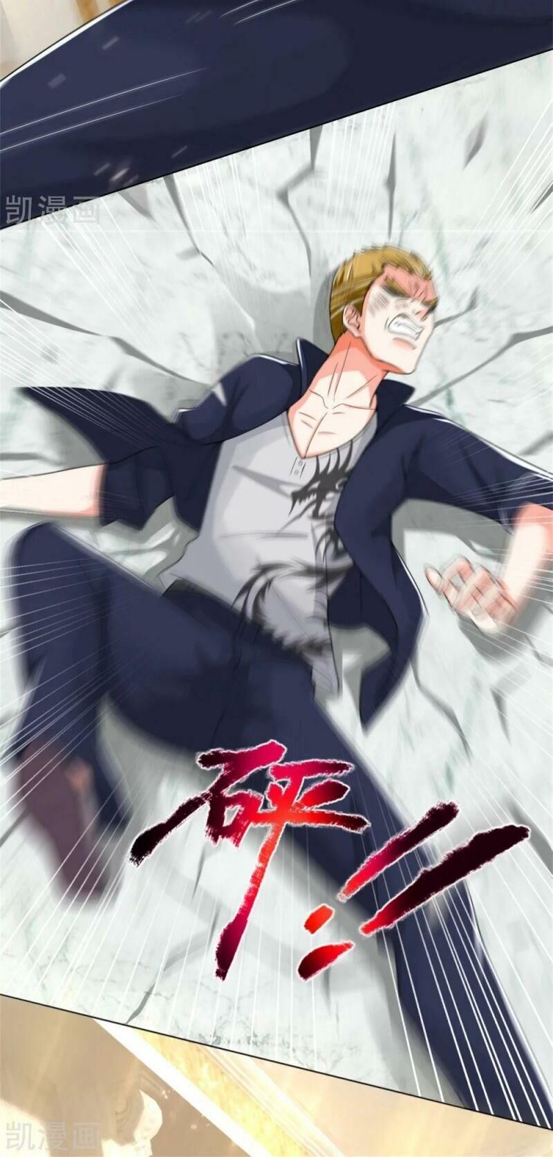 Vú Em Tiên Tôn Đi Ở Rể Chapter 159 - 29