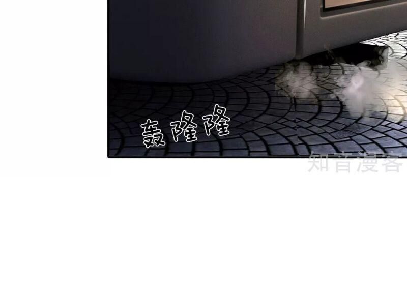 Vú Em Tiên Tôn Đi Ở Rể Chapter 145 - 20