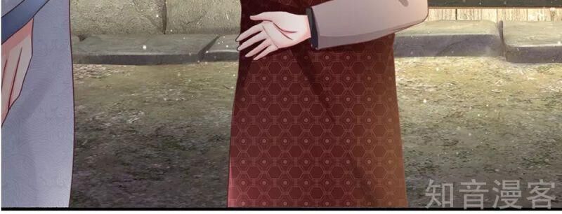 Vú Em Tiên Tôn Đi Ở Rể Chapter 147 - 16