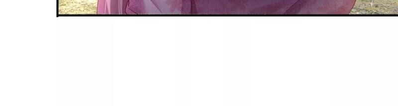 Vú Em Tiên Tôn Đi Ở Rể Chapter 147 - 22