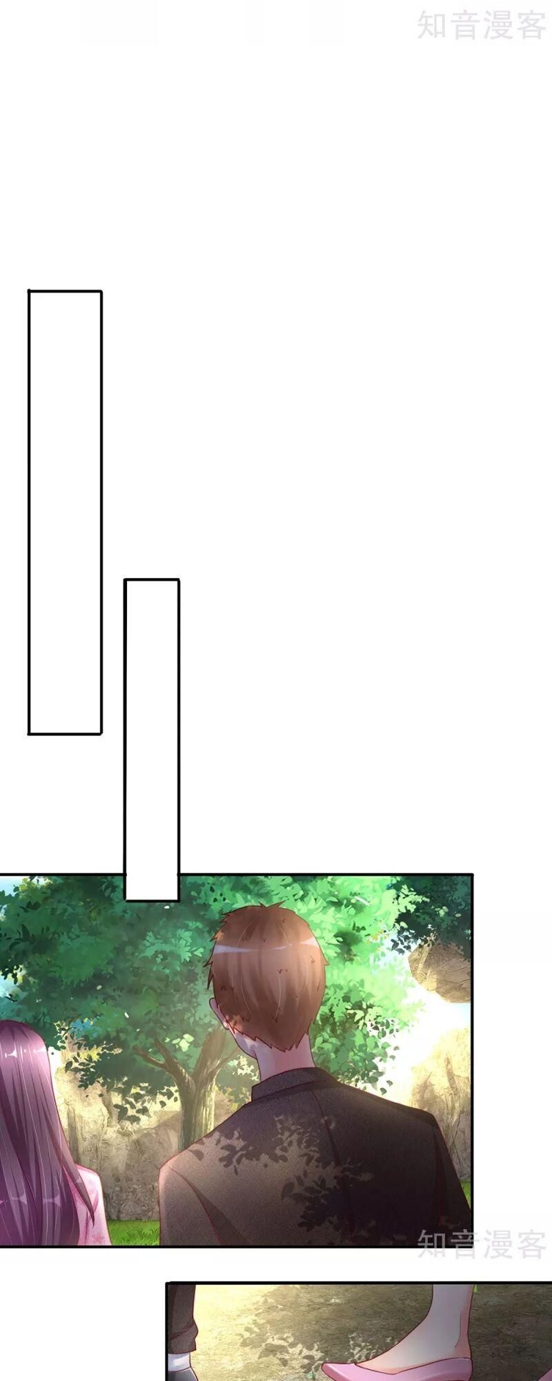 Vú Em Tiên Tôn Đi Ở Rể Chapter 147 - 23