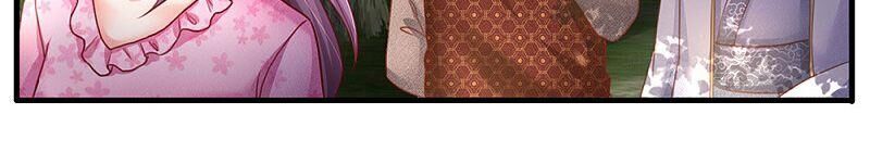 Vú Em Tiên Tôn Đi Ở Rể Chapter 148 - 2