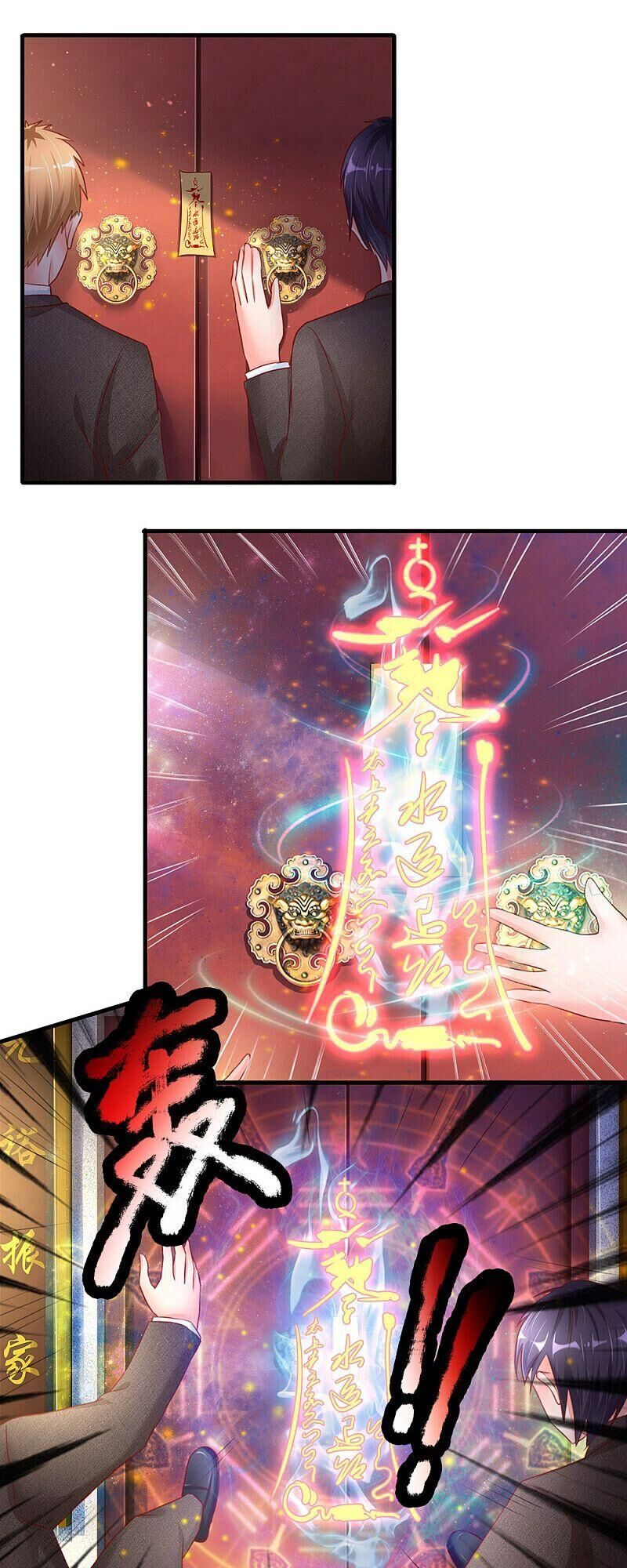 Vú Em Tiên Tôn Đi Ở Rể Chapter 148 - 3