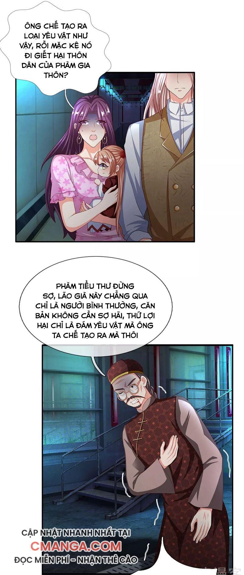 Vú Em Tiên Tôn Đi Ở Rể Chapter 151 - 1