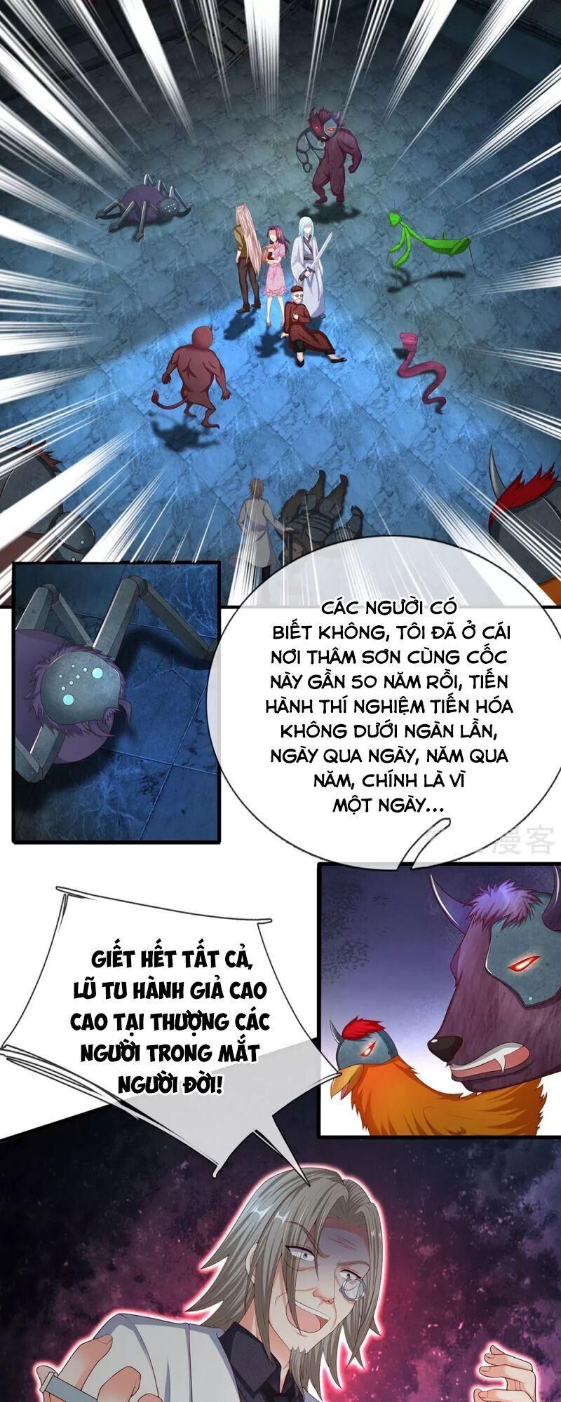 Vú Em Tiên Tôn Đi Ở Rể Chapter 151 - 17