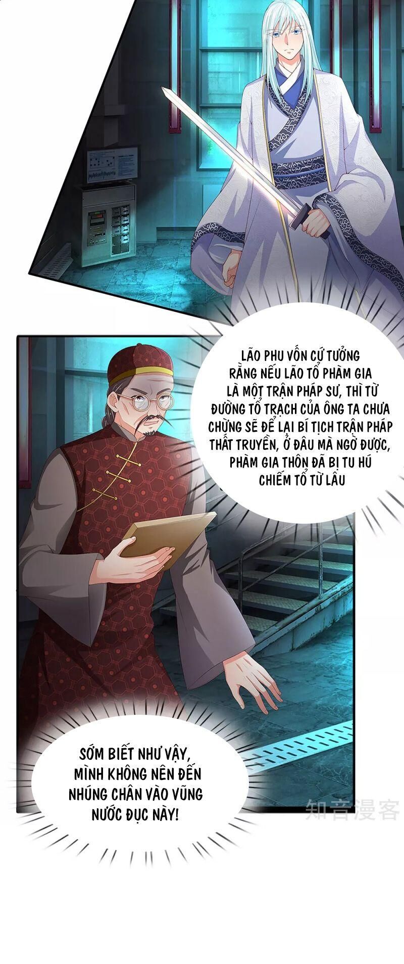 Vú Em Tiên Tôn Đi Ở Rể Chapter 151 - 3