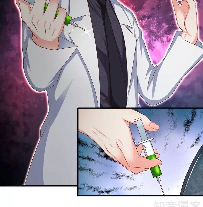 Vú Em Tiên Tôn Đi Ở Rể Chapter 152 - 7