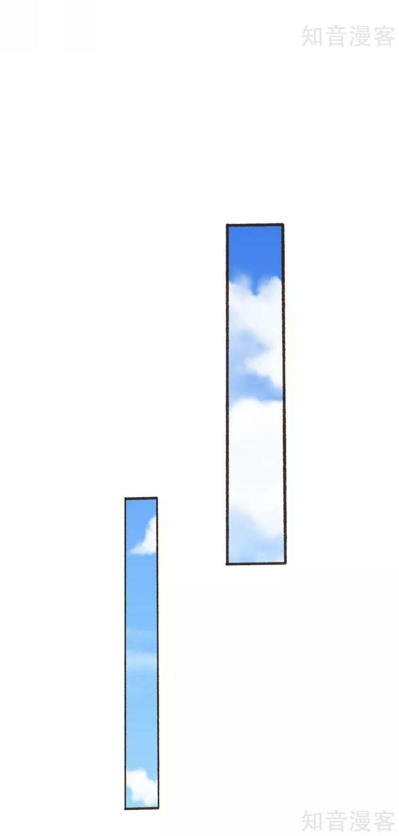 Vú Em Tiên Tôn Đi Ở Rể Chapter 154 - 19