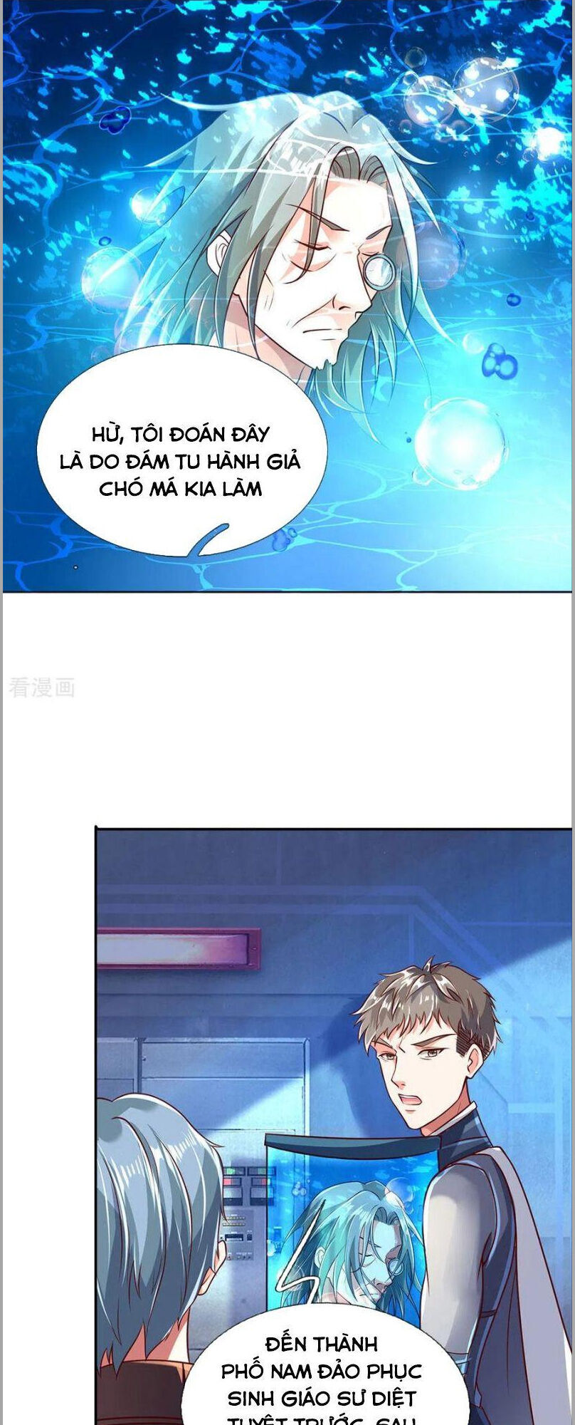 Vú Em Tiên Tôn Đi Ở Rể Chapter 155 - 4