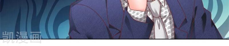 Vú Em Tiên Tôn Đi Ở Rể Chapter 161 - 17