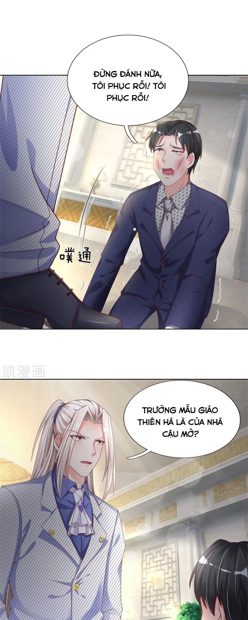 Vú Em Tiên Tôn Đi Ở Rể Chapter 161 - 21