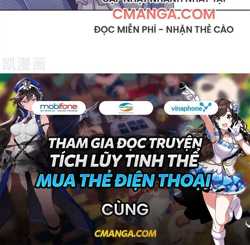 Vú Em Tiên Tôn Đi Ở Rể Chapter 161 - 24