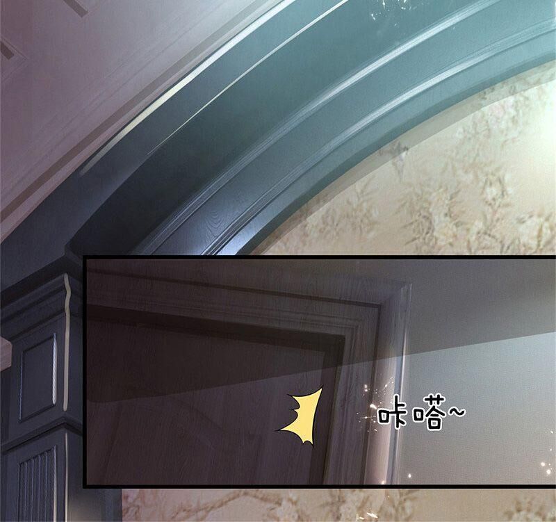 Vú Em Tiên Tôn Đi Ở Rể Chapter 162 - 16