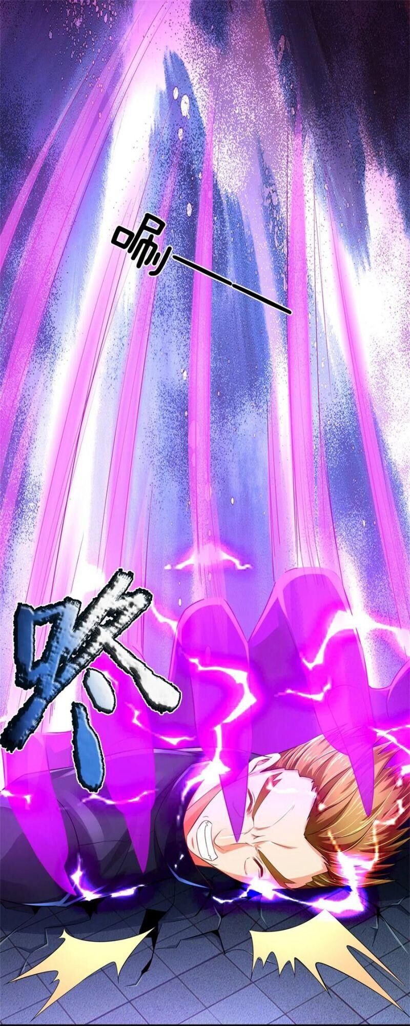 Vú Em Tiên Tôn Đi Ở Rể Chapter 163 - 3