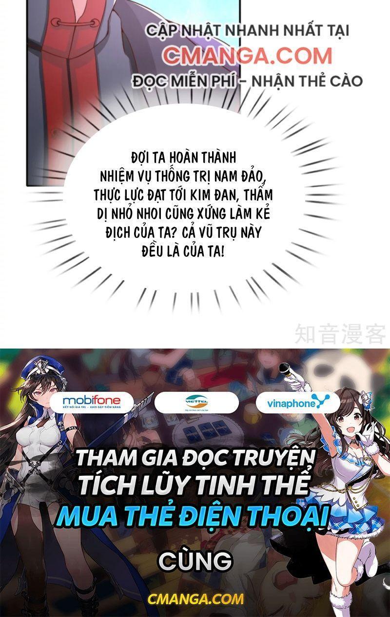 Vú Em Tiên Tôn Đi Ở Rể Chapter 172 - 27