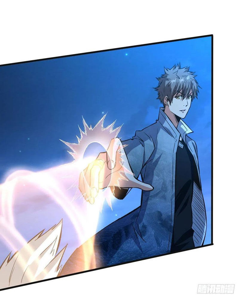 Trở Về Làm Đại Lão Thời Mạt Thế Chapter 82 - 18