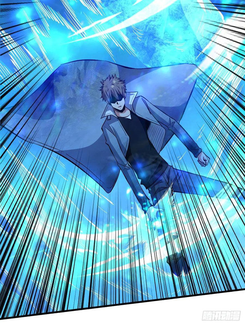 Trở Về Làm Đại Lão Thời Mạt Thế Chapter 83 - 23