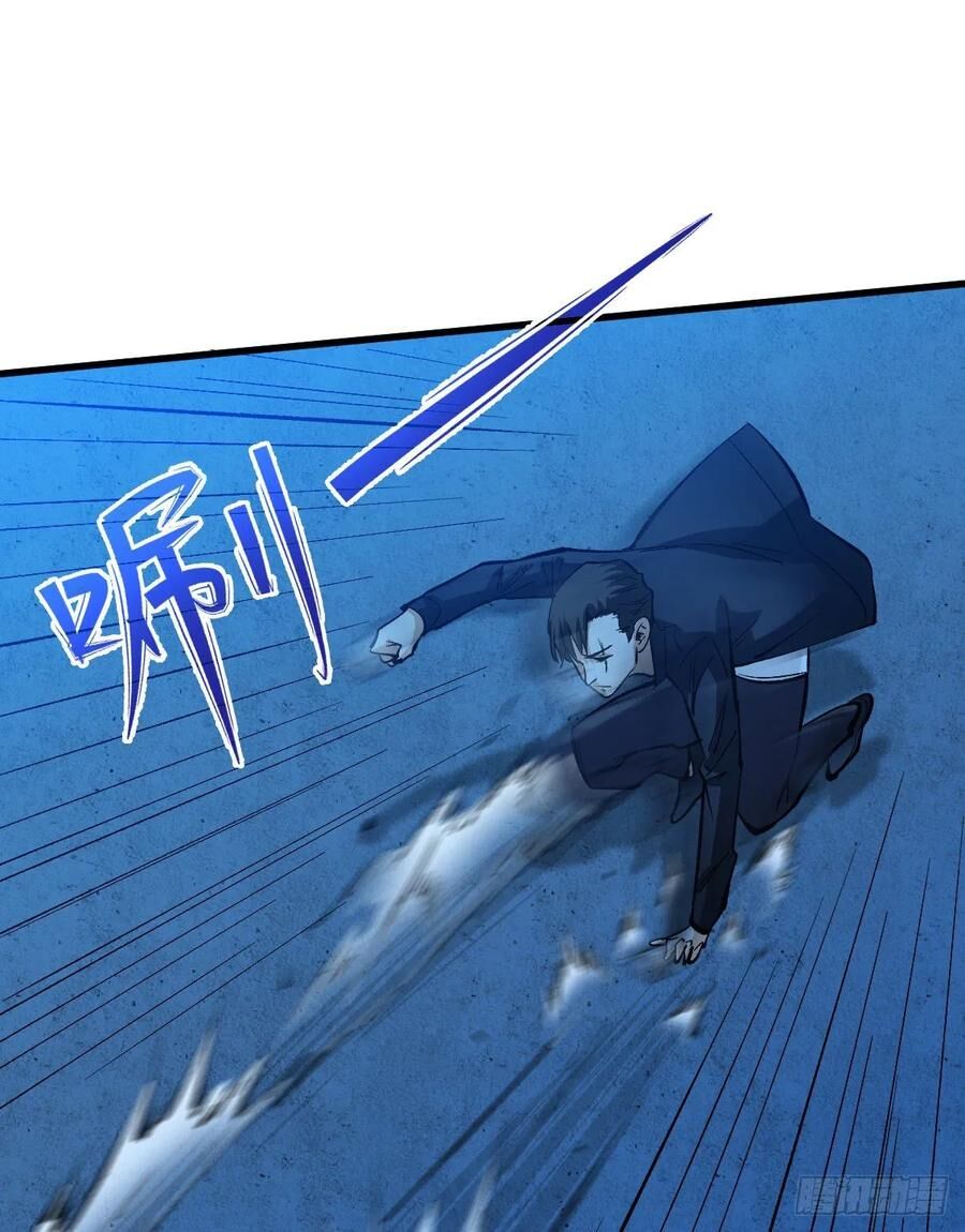 Trở Về Làm Đại Lão Thời Mạt Thế Chapter 60 - 6