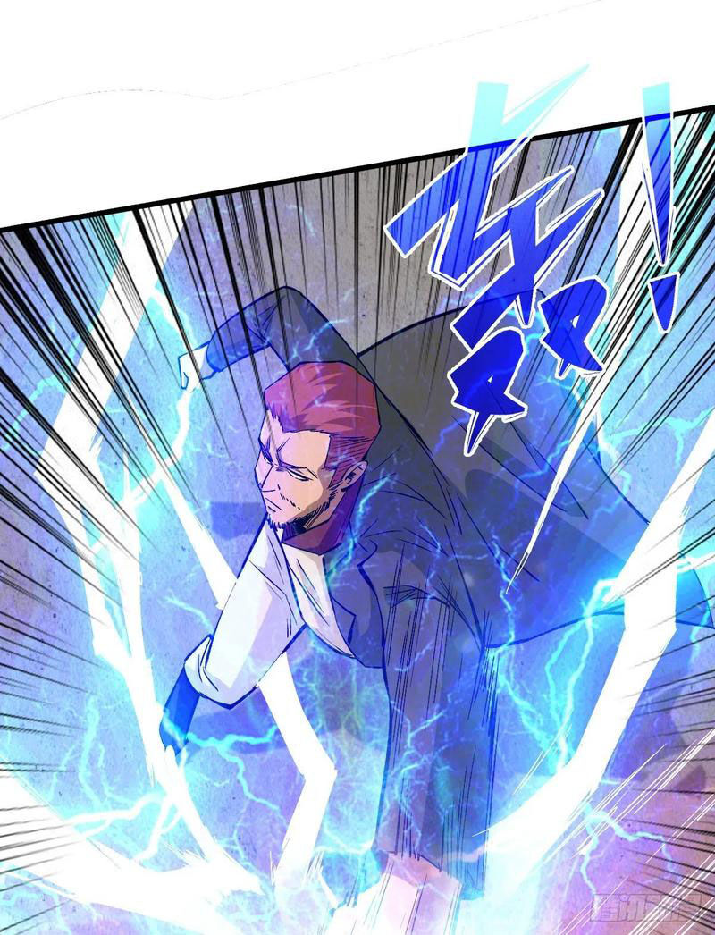 Trở Về Làm Đại Lão Thời Mạt Thế Chapter 69 - 37