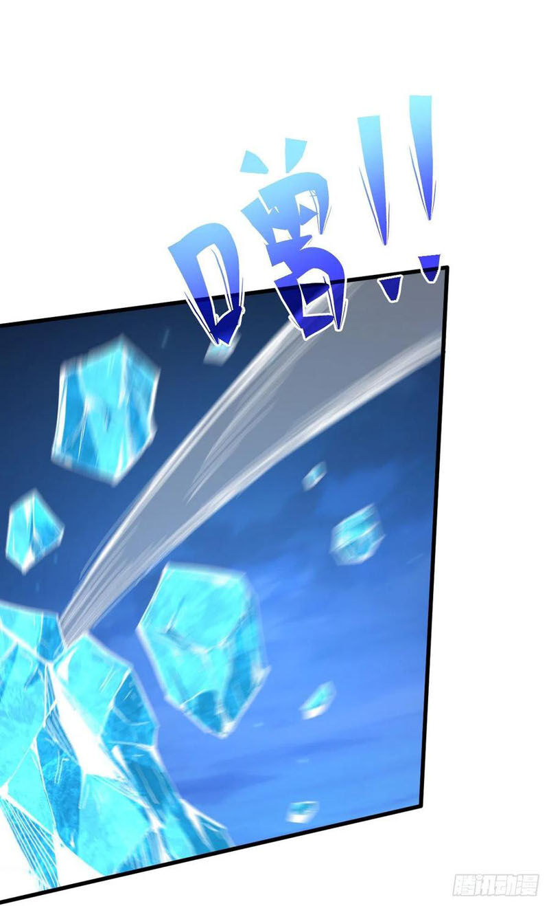 Trở Về Làm Đại Lão Thời Mạt Thế Chapter 81 - 16