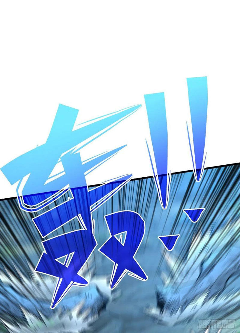 Trở Về Làm Đại Lão Thời Mạt Thế Chapter 81 - 22