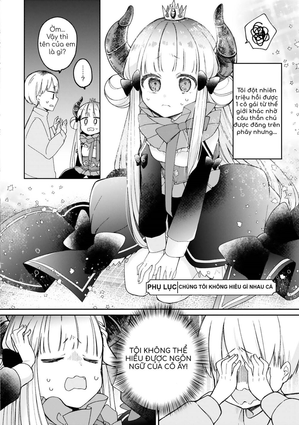 I Was Summoned By The Demon Lord, But I Can't Understand Her Languag Chapter 8.5 - 1