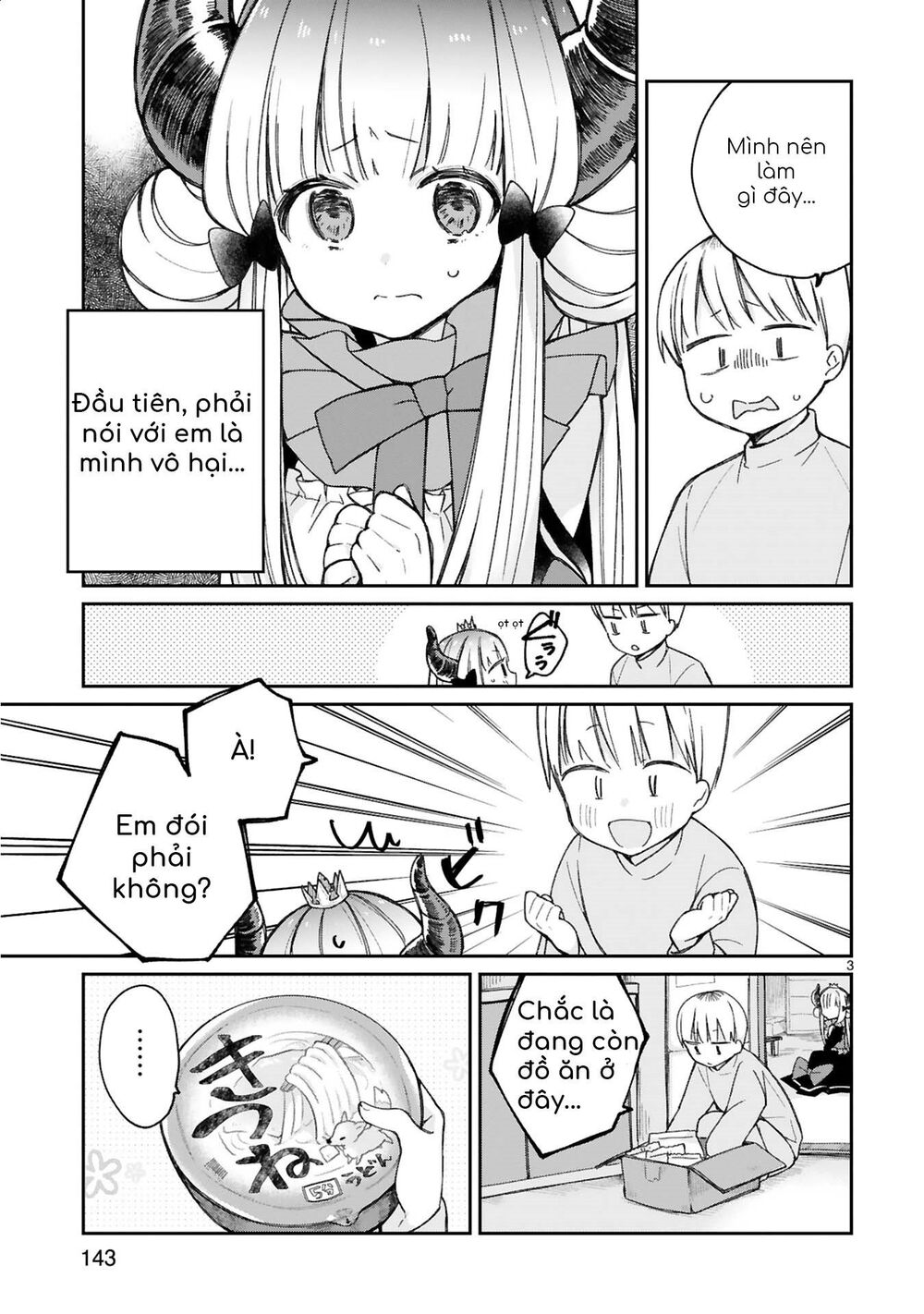 I Was Summoned By The Demon Lord, But I Can't Understand Her Languag Chapter 8.5 - 3