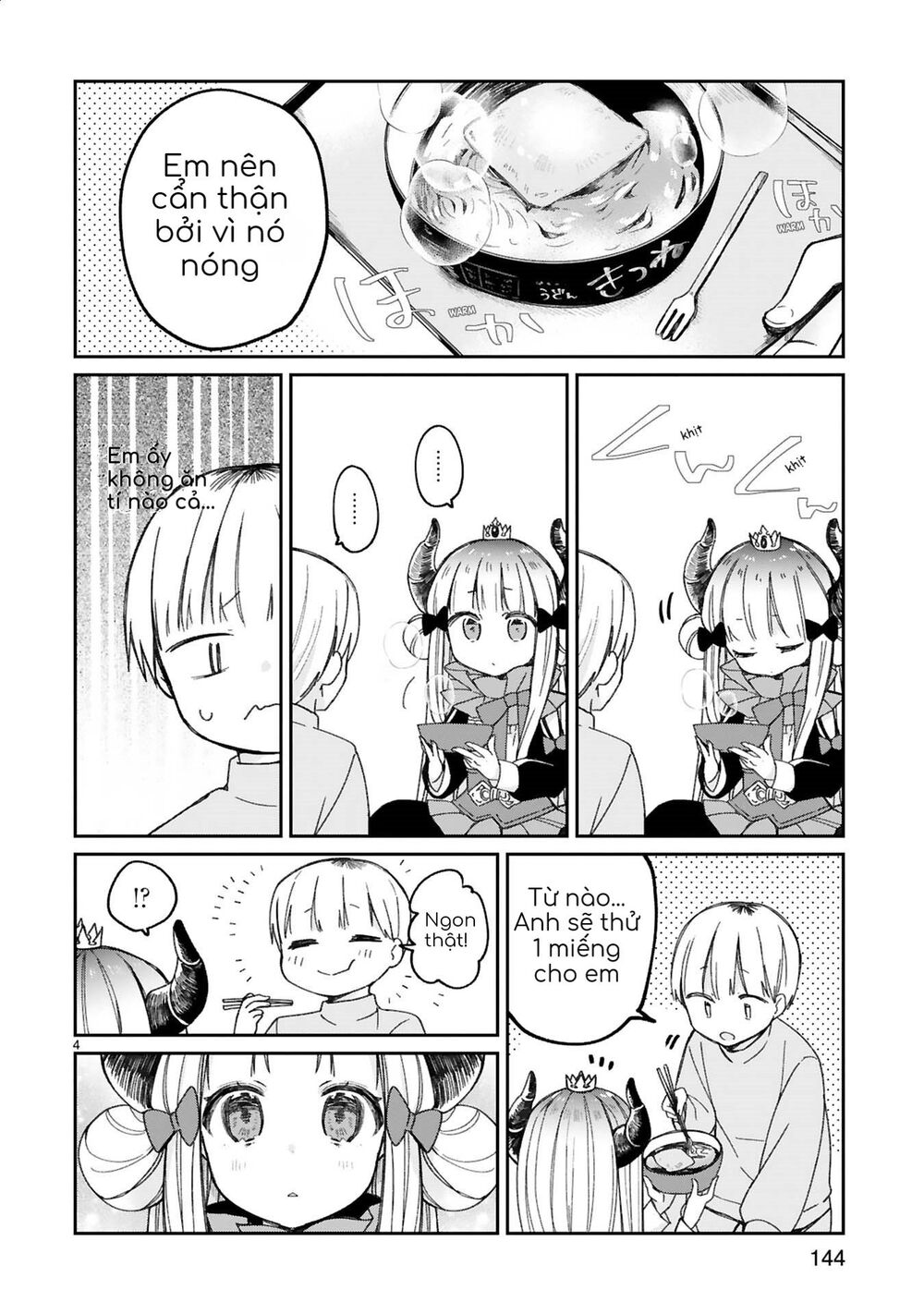 I Was Summoned By The Demon Lord, But I Can't Understand Her Languag Chapter 8.5 - 4