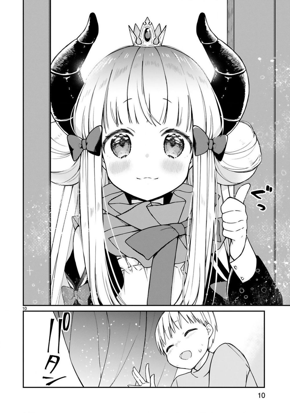 I Was Summoned By The Demon Lord, But I Can't Understand Her Languag Chapter 8 - 12
