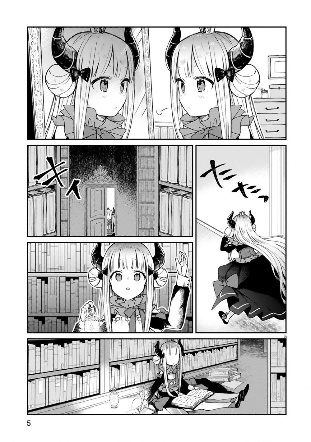 I Was Summoned By The Demon Lord, But I Can't Understand Her Languag Chapter 8 - 7