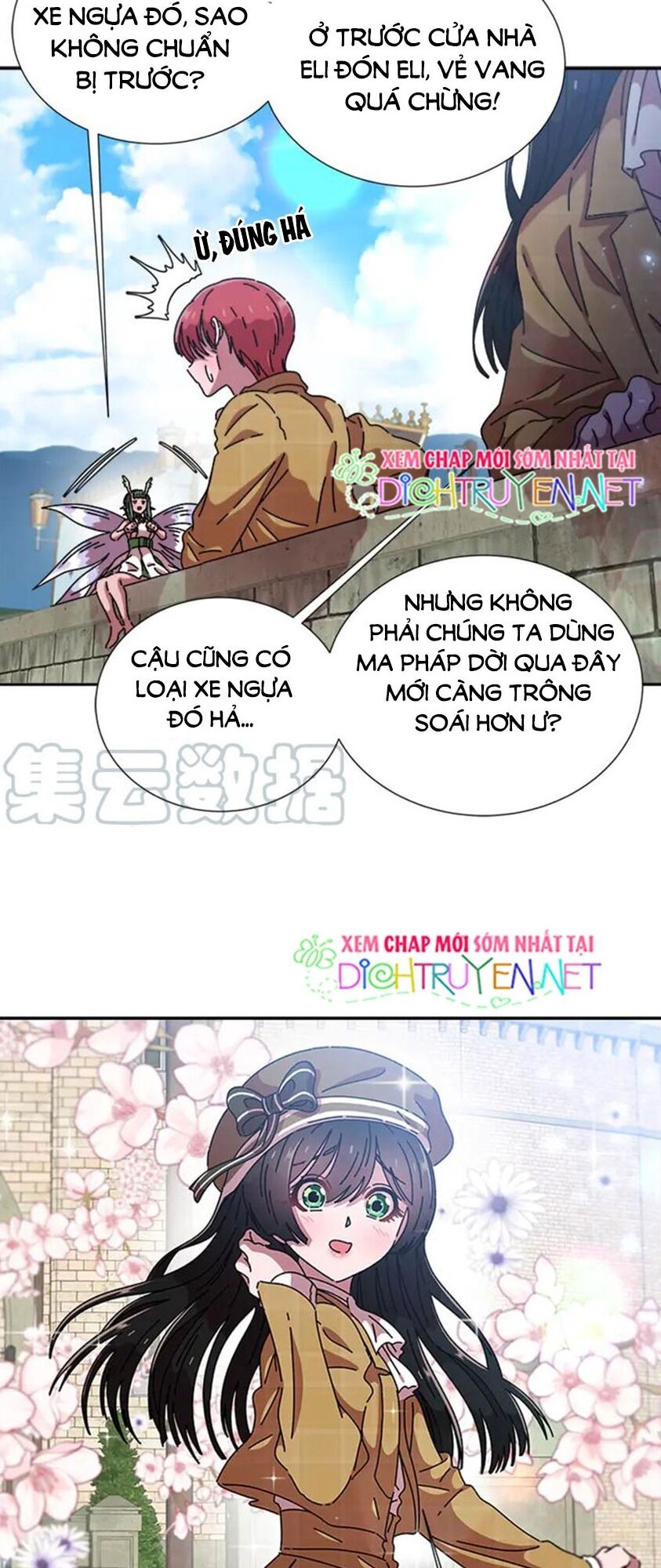 Con Gái Bảo Bối Của Ma Vương Chapter 79 - 17