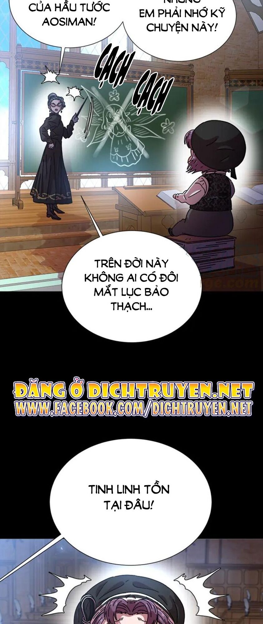 Con Gái Bảo Bối Của Ma Vương Chapter 79 - 22