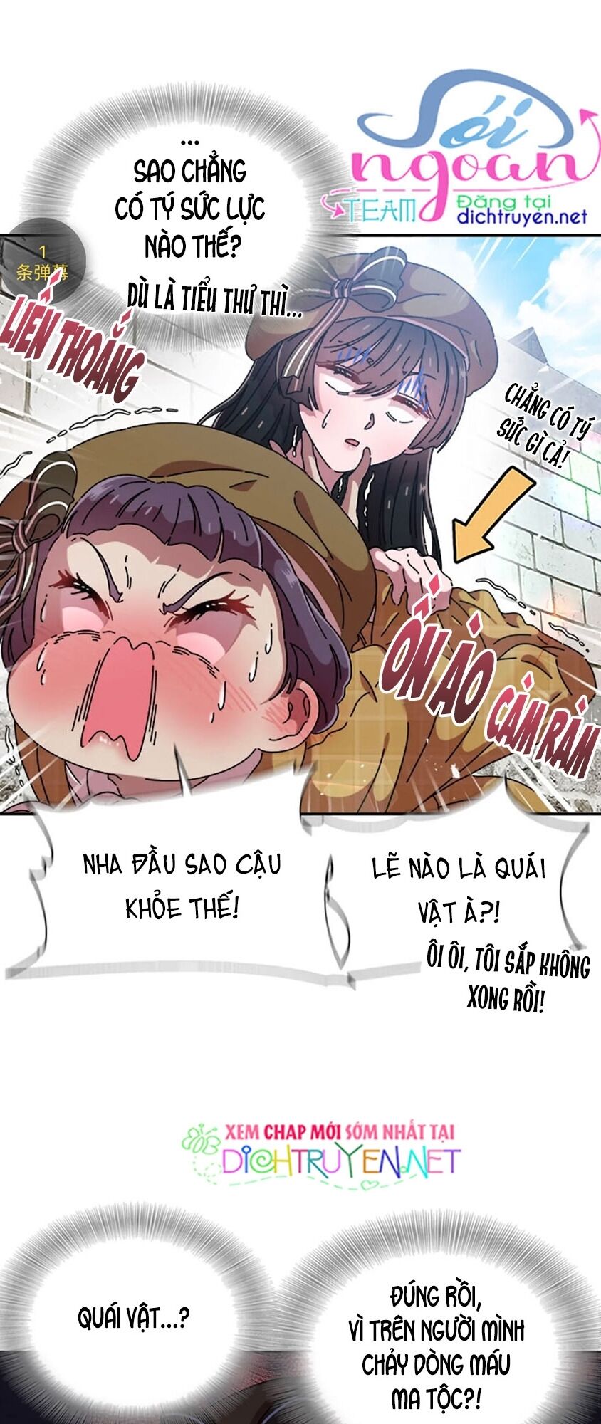 Con Gái Bảo Bối Của Ma Vương Chapter 81 - 16