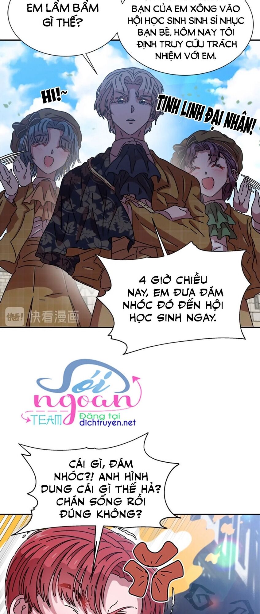 Con Gái Bảo Bối Của Ma Vương Chapter 82 - 44