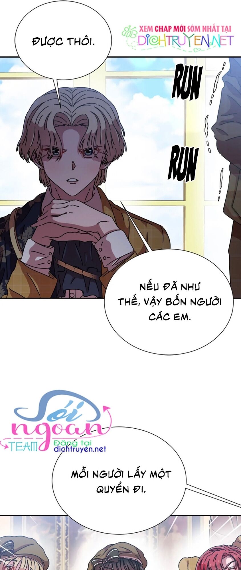 Con Gái Bảo Bối Của Ma Vương Chapter 83 - 1