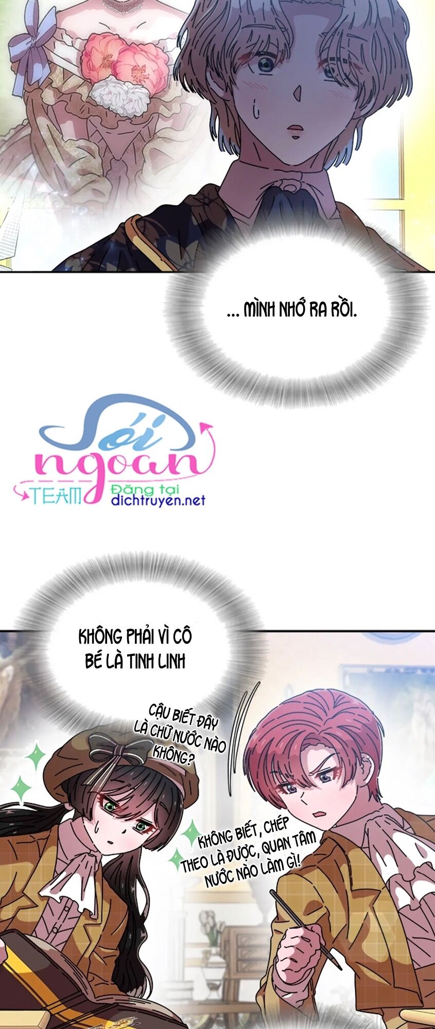 Con Gái Bảo Bối Của Ma Vương Chapter 83 - 46