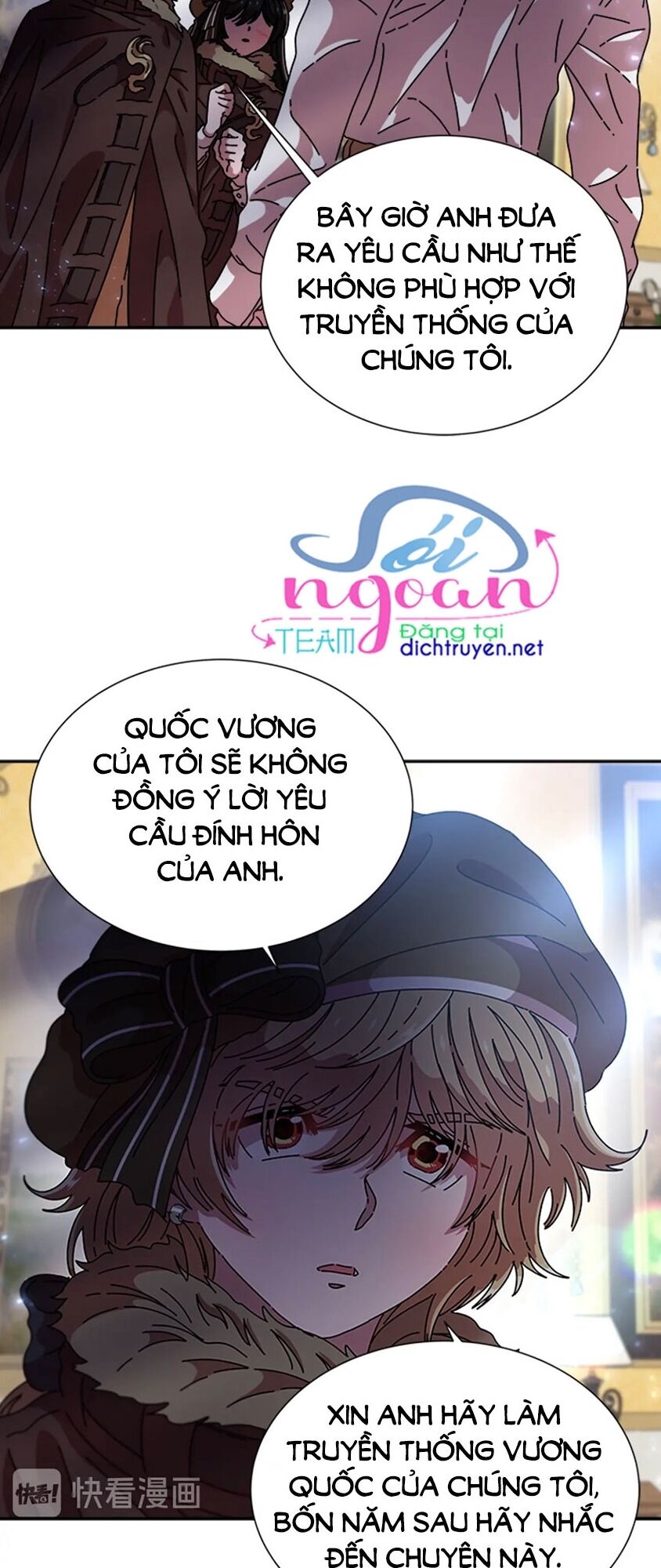Con Gái Bảo Bối Của Ma Vương Chapter 86 - 23