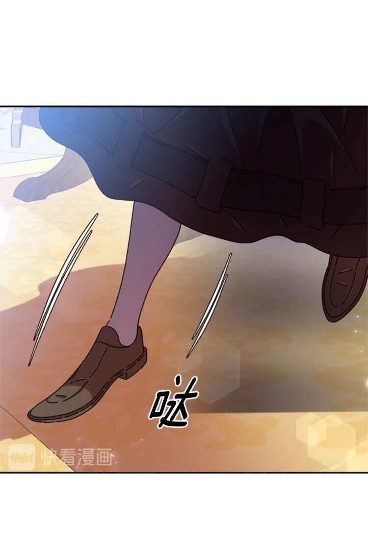 Con Gái Bảo Bối Của Ma Vương Chapter 88 - 16