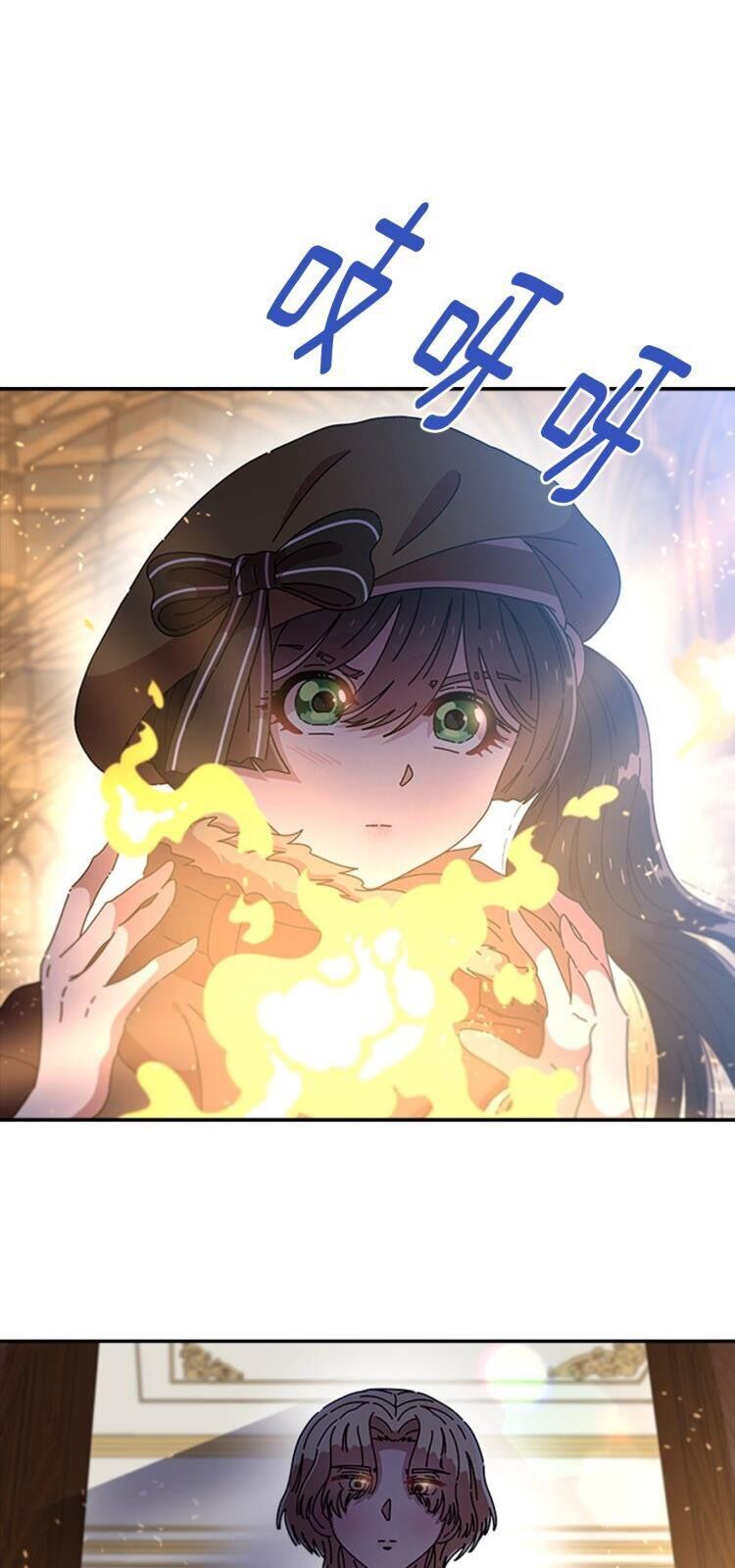 Con Gái Bảo Bối Của Ma Vương Chapter 88 - 2