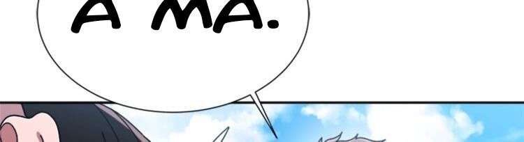 Con Gái Bảo Bối Của Ma Vương Chapter 90 - 25