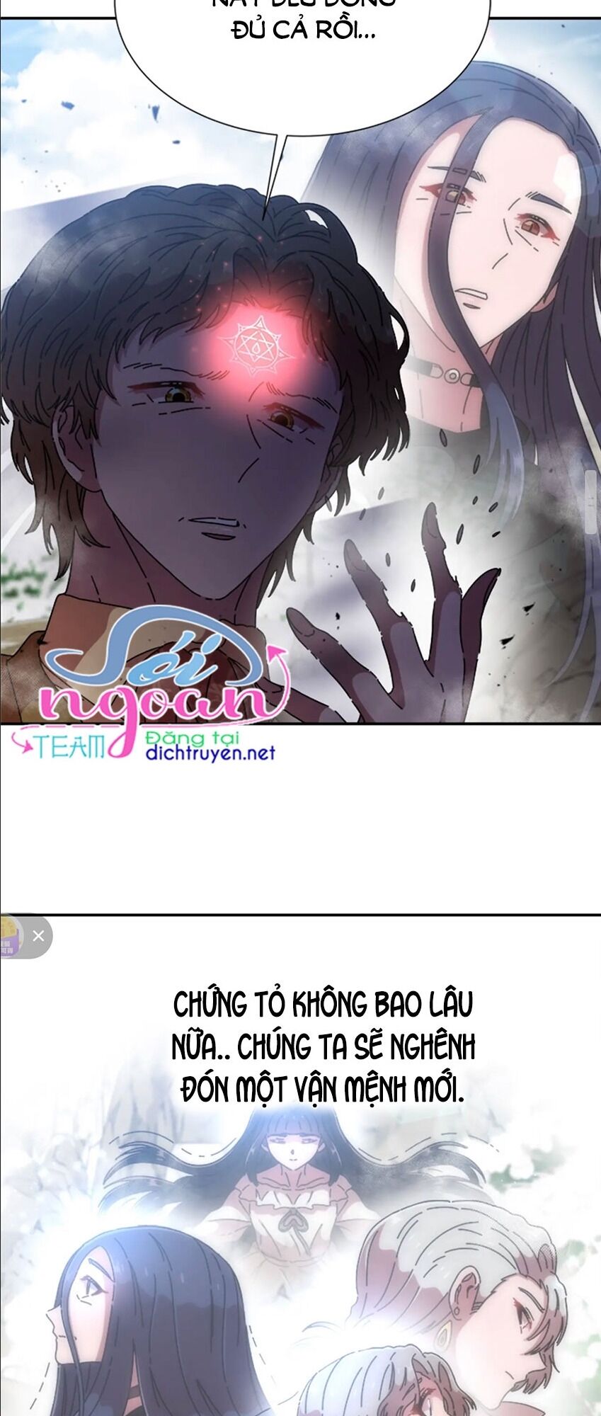 Con Gái Bảo Bối Của Ma Vương Chapter 91 - 31