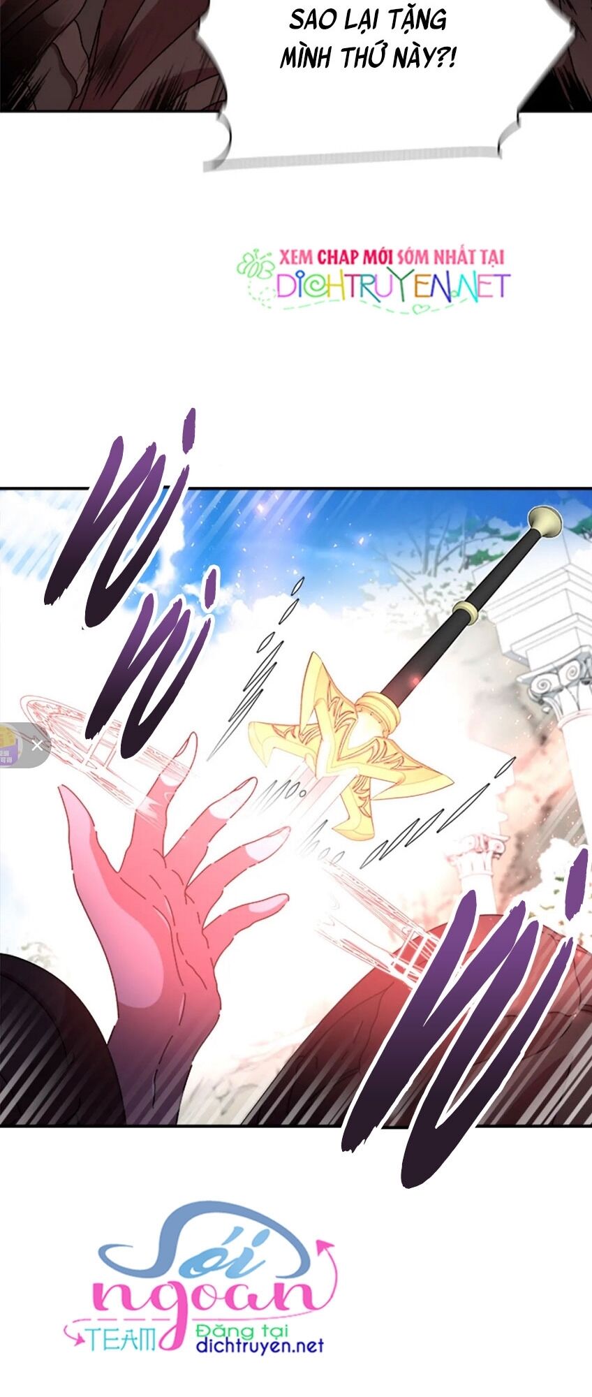 Con Gái Bảo Bối Của Ma Vương Chapter 91 - 10