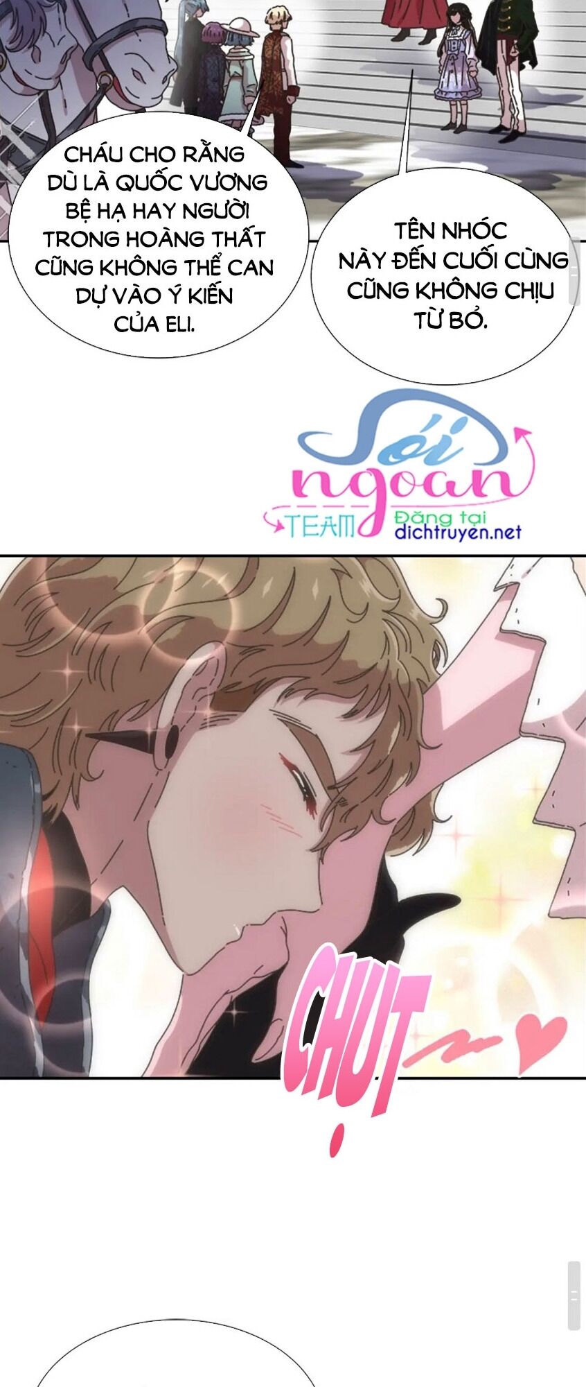 Con Gái Bảo Bối Của Ma Vương Chapter 96 - 42